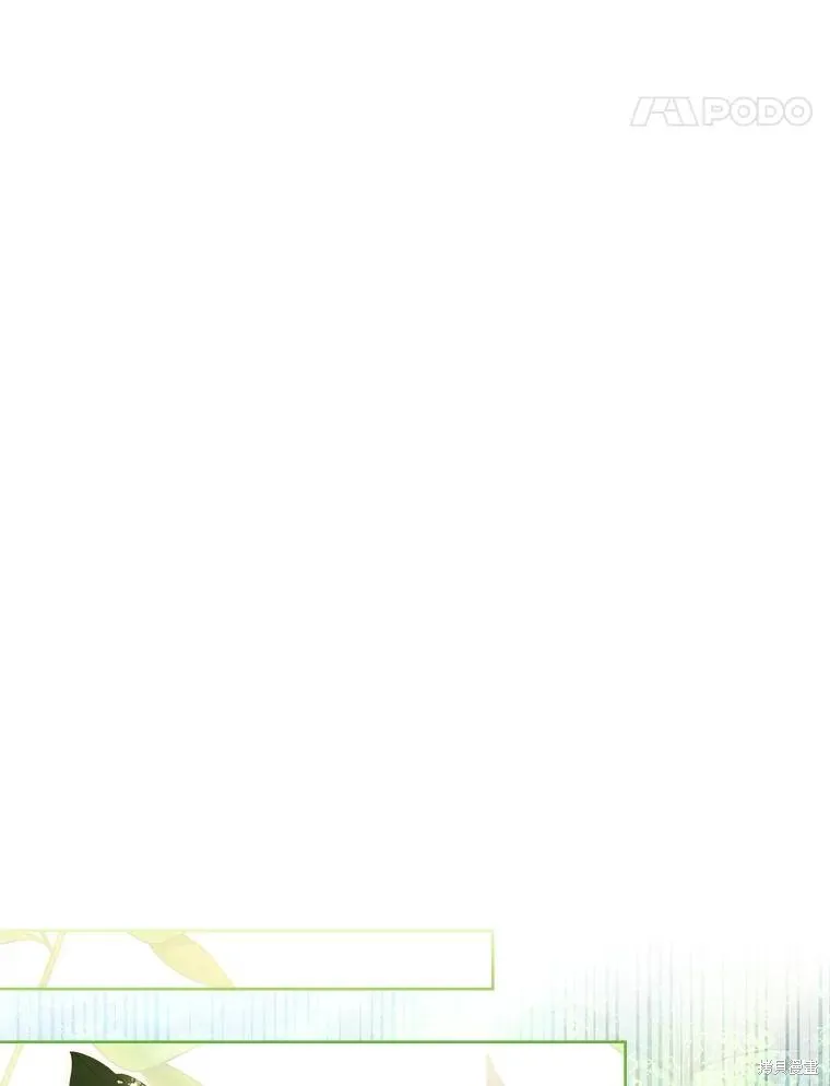 成為暴君的秘書官,第104话,第78张