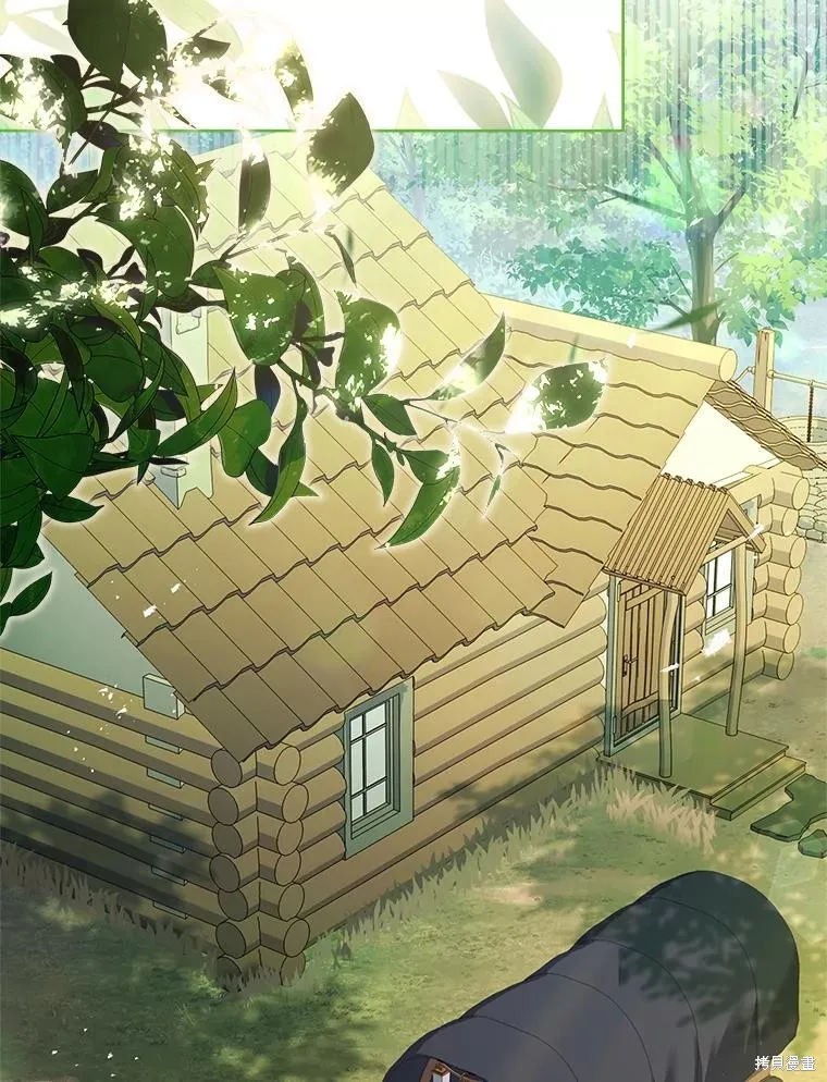 成為暴君的秘書官,第104话,第79张