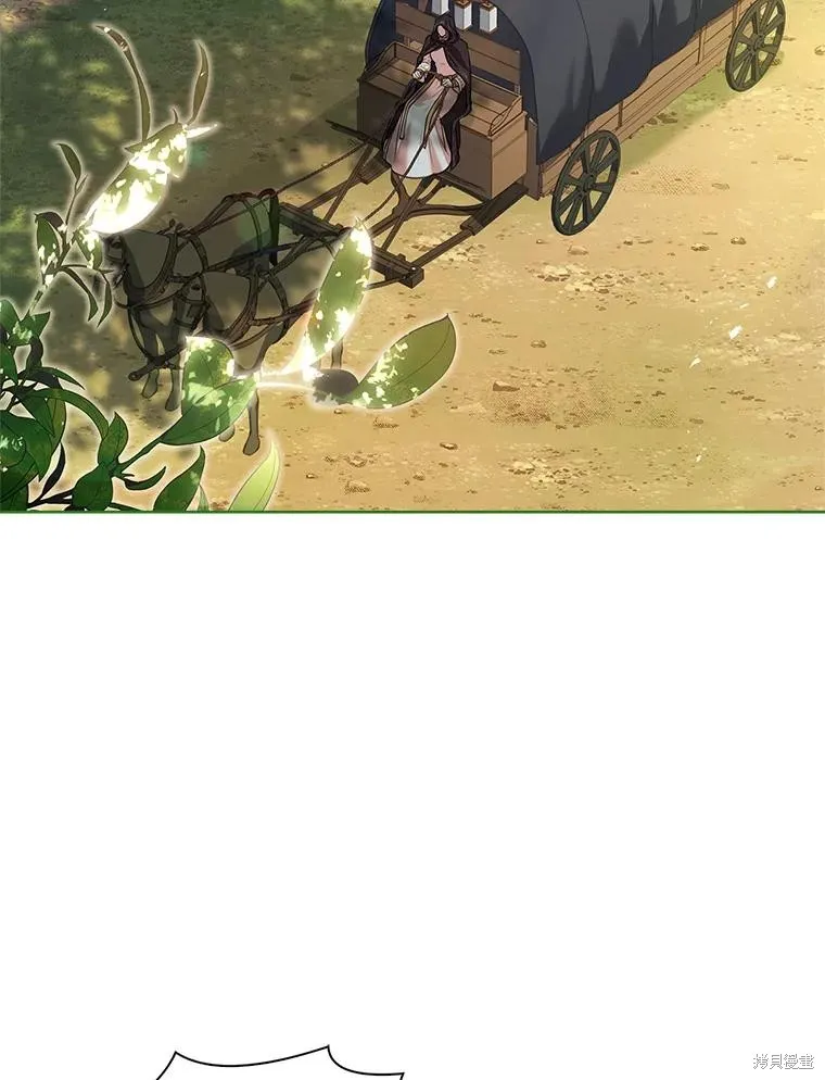 成為暴君的秘書官,第104话,第80张