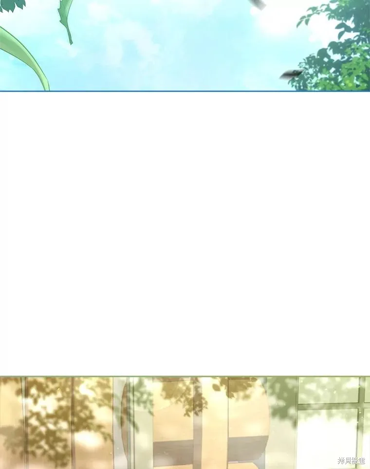 成為暴君的秘書官,第104话,第96张