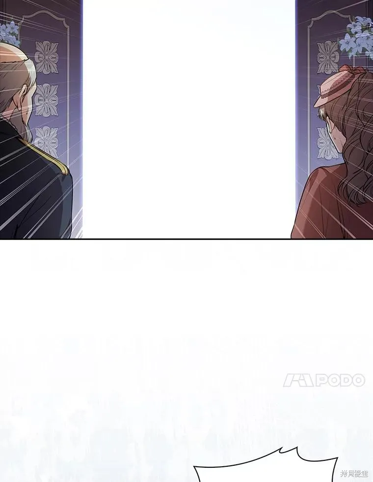 成為暴君的秘書官,第102话,第110张