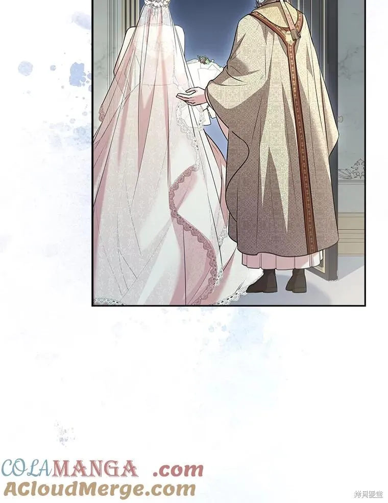 成為暴君的秘書官,第102话,第121张