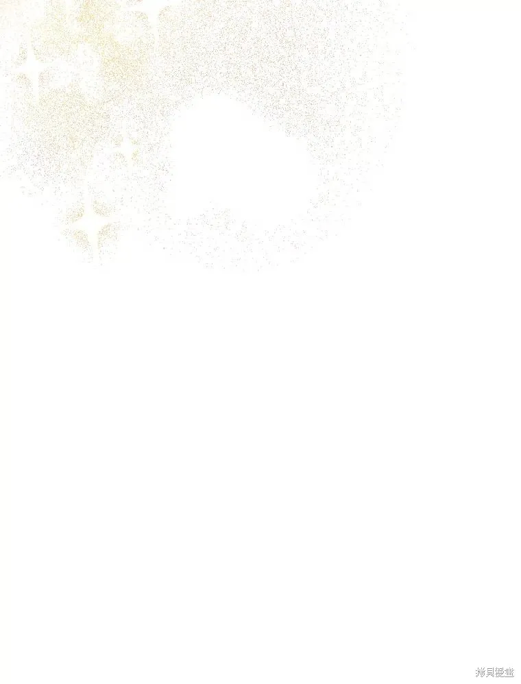 成為暴君的秘書官,第102话,第54张