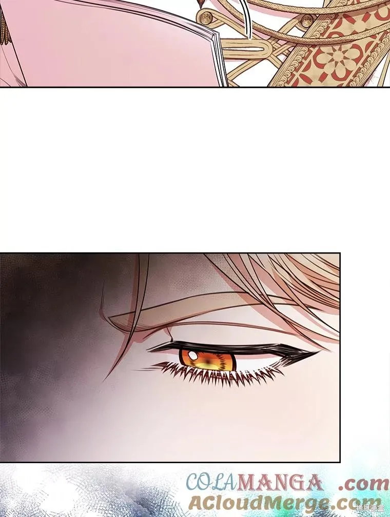 成為暴君的秘書官,第102话,第69张