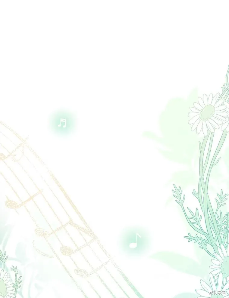 成為暴君的秘書官,第102话,第88张