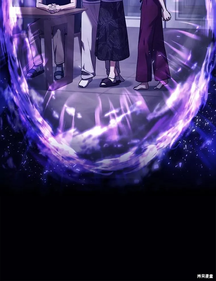 成為暴君的秘書官,第105话,第103张