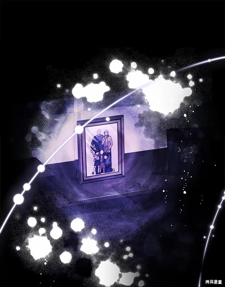 成為暴君的秘書官,第105话,第104张