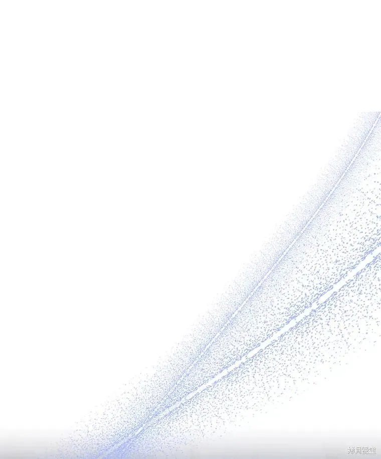成為暴君的秘書官,第105话,第47张