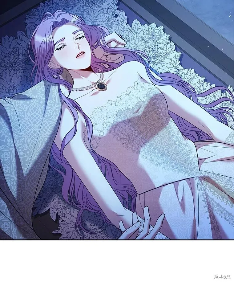 成為暴君的秘書官,第105话,第50张