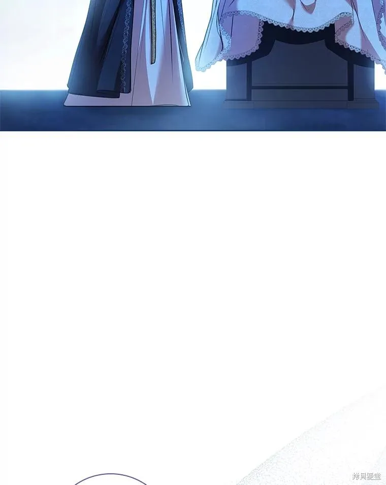 成為暴君的秘書官,第105话,第64张