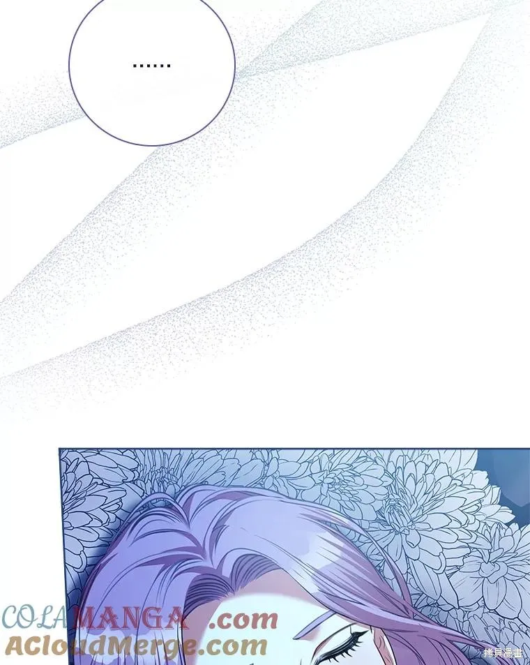 成為暴君的秘書官,第105话,第65张
