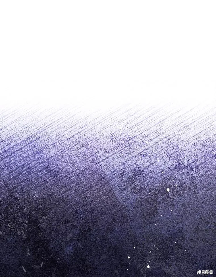成為暴君的秘書官,第105话,第68张
