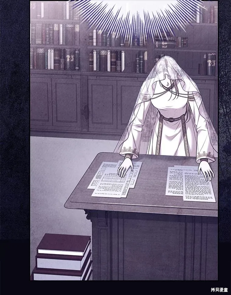 成為暴君的秘書官,第105话,第71张