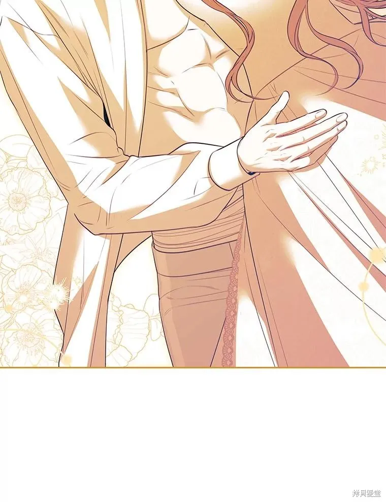 成為暴君的秘書官,第108话,第119张