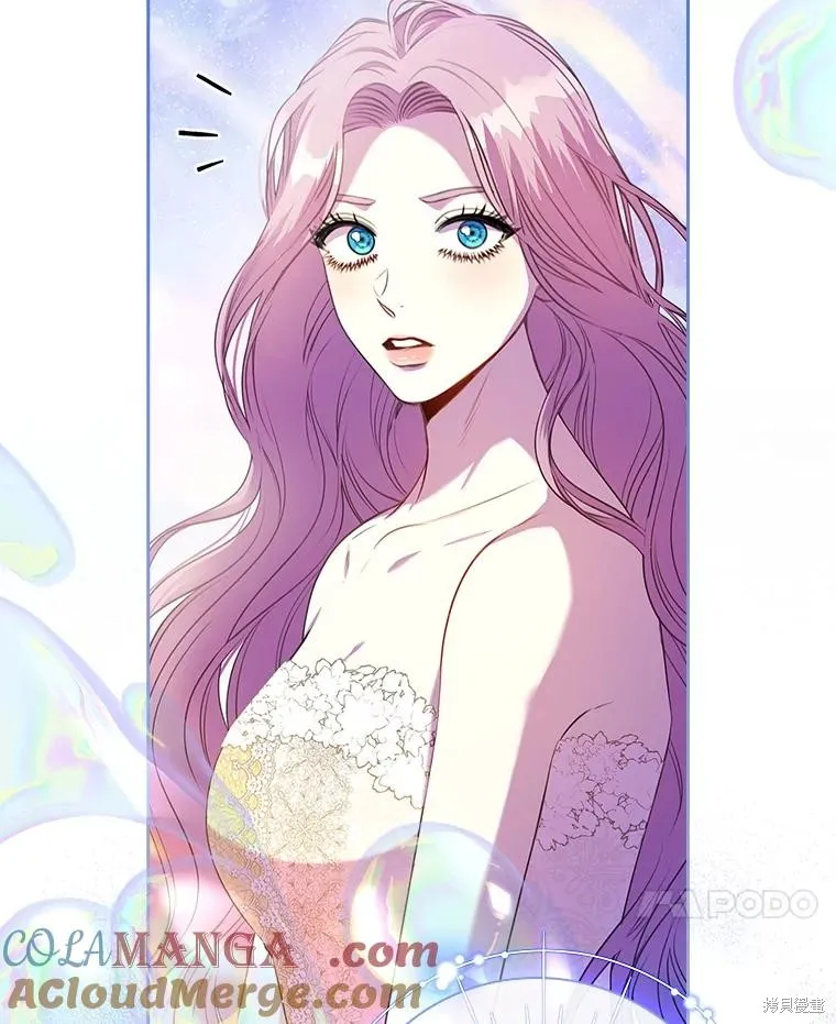 成為暴君的秘書官,第108话,第17张