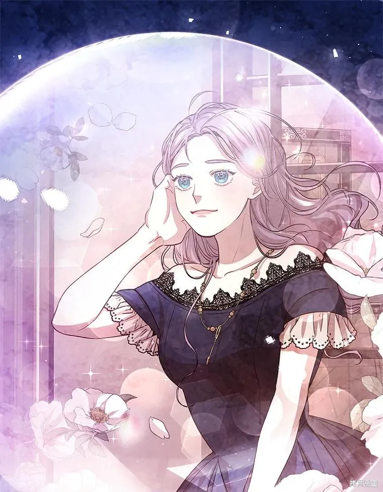 成為暴君的秘書官,第108话,第22张