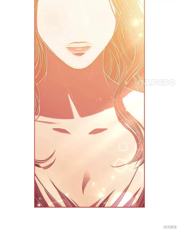 成為暴君的秘書官,第108话,第31张