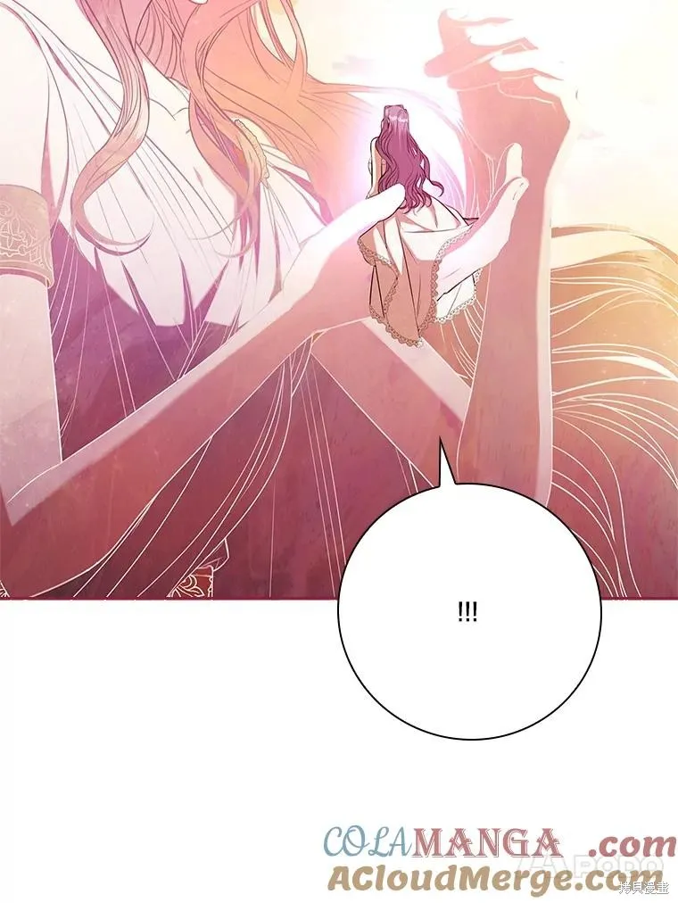 成為暴君的秘書官,第108话,第53张