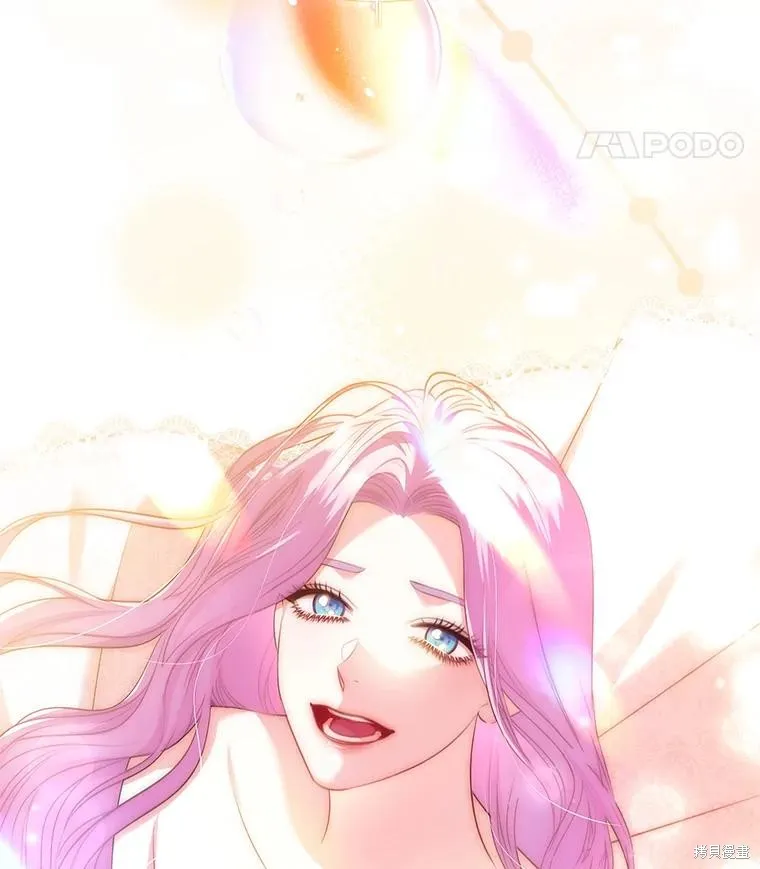 成為暴君的秘書官,第108话,第64张