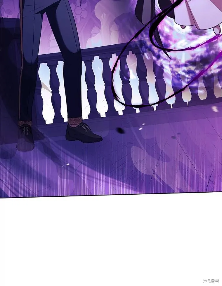 成為暴君的秘書官,第108话,第99张