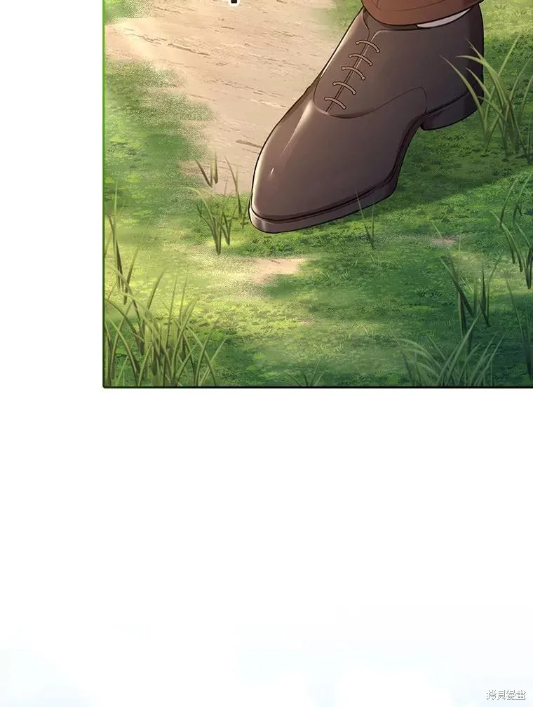 成為暴君的秘書官,第93话,第108张