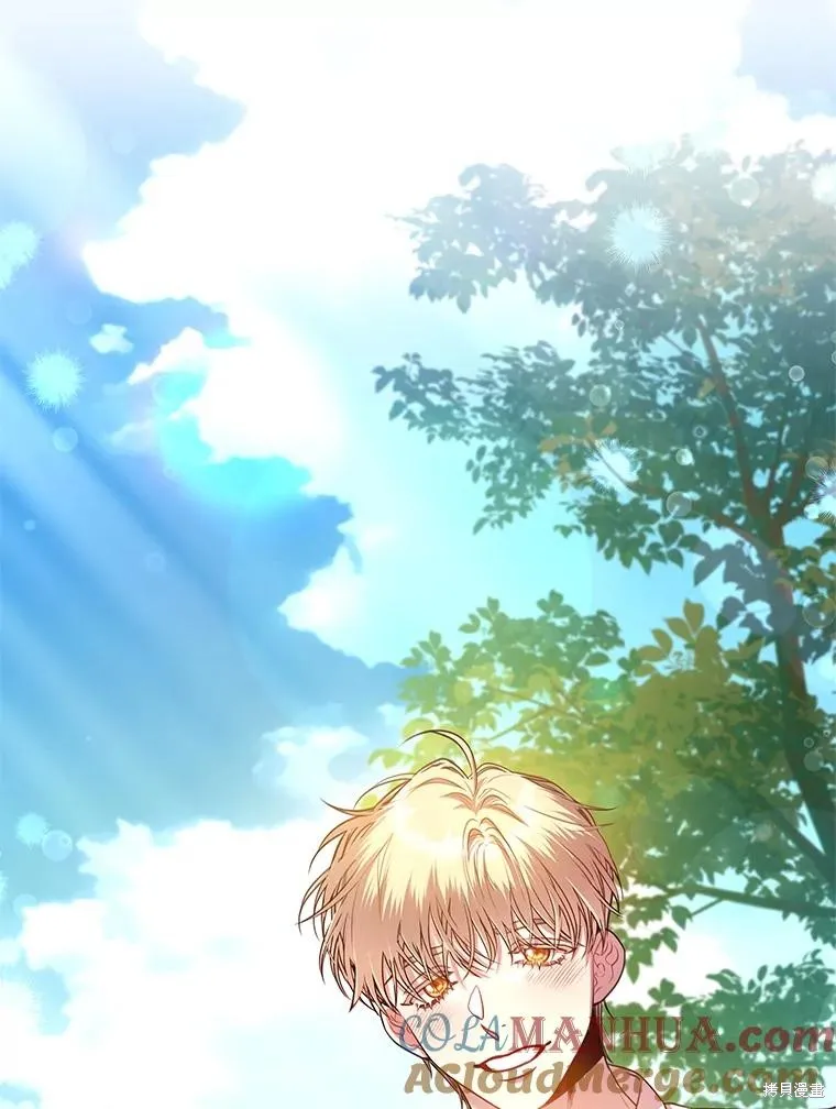成為暴君的秘書官,第93话,第109张