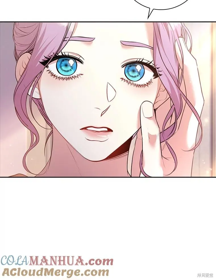 成為暴君的秘書官,第93话,第29张