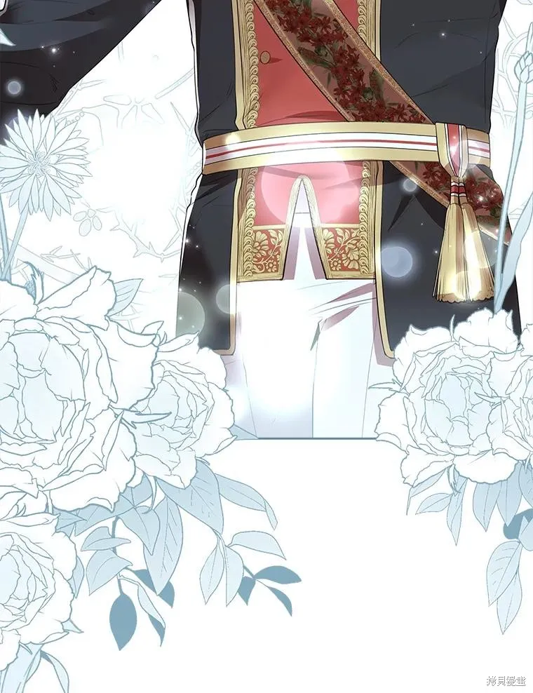 成為暴君的秘書官,第93话,第3张
