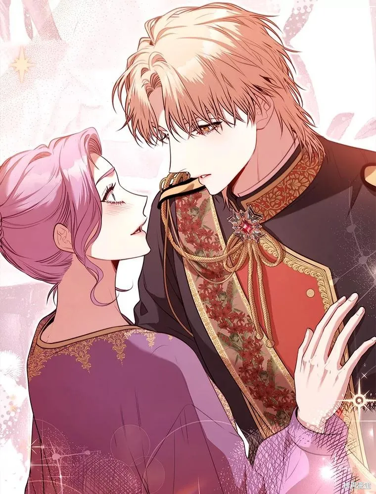 成為暴君的秘書官,第93话,第52张