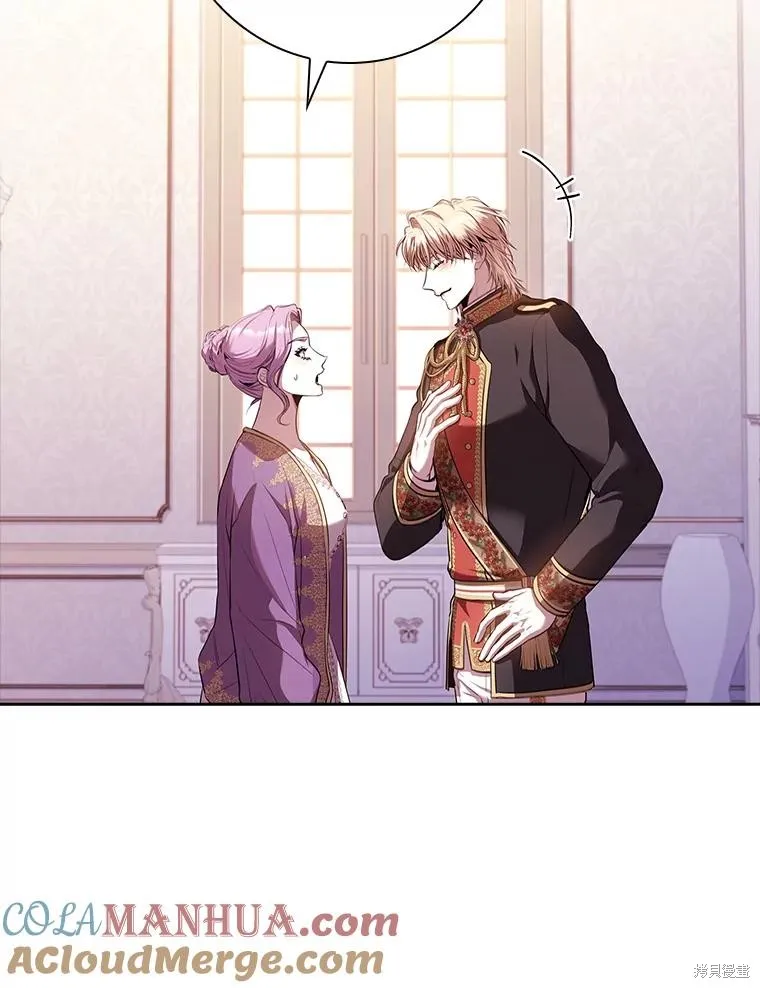 成為暴君的秘書官,第93话,第65张