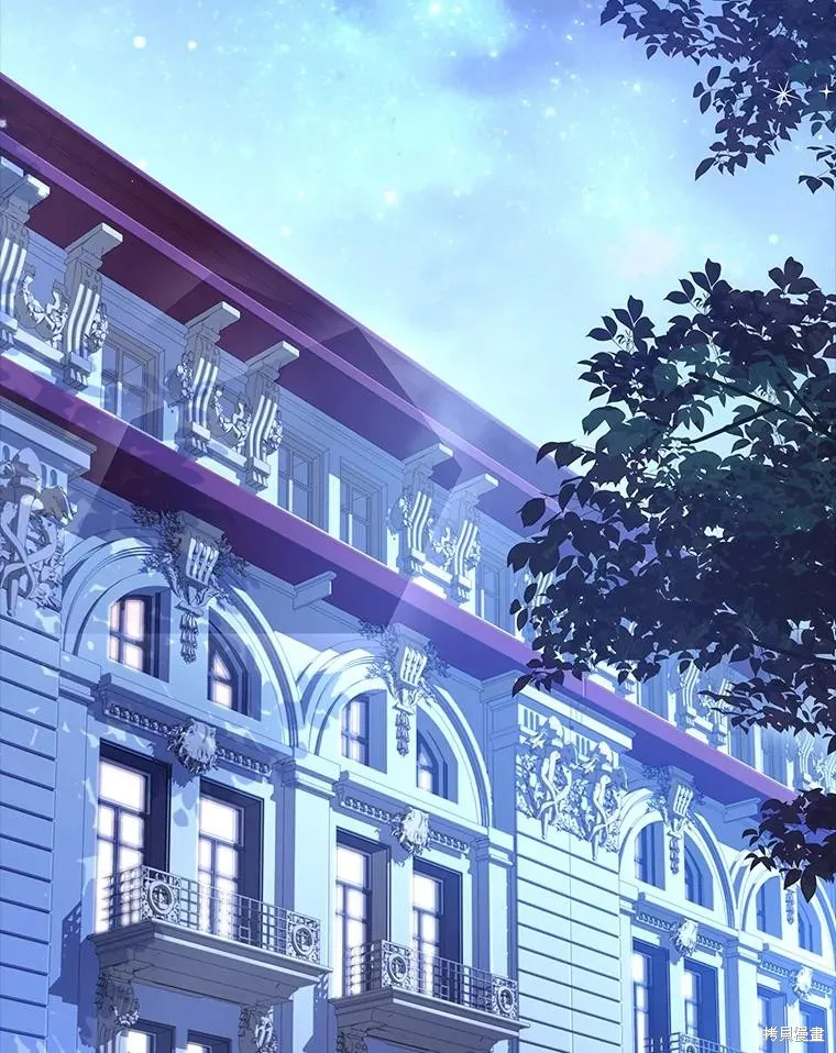 成為暴君的秘書官,第93话,第88张