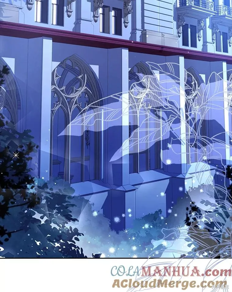 成為暴君的秘書官,第93话,第89张