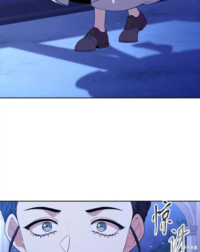 成為暴君的秘書官,第93话,第92张