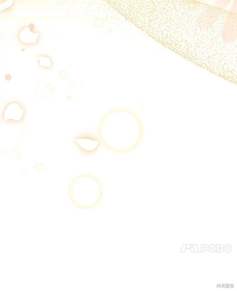 成為暴君的秘書官,第110话,第135张