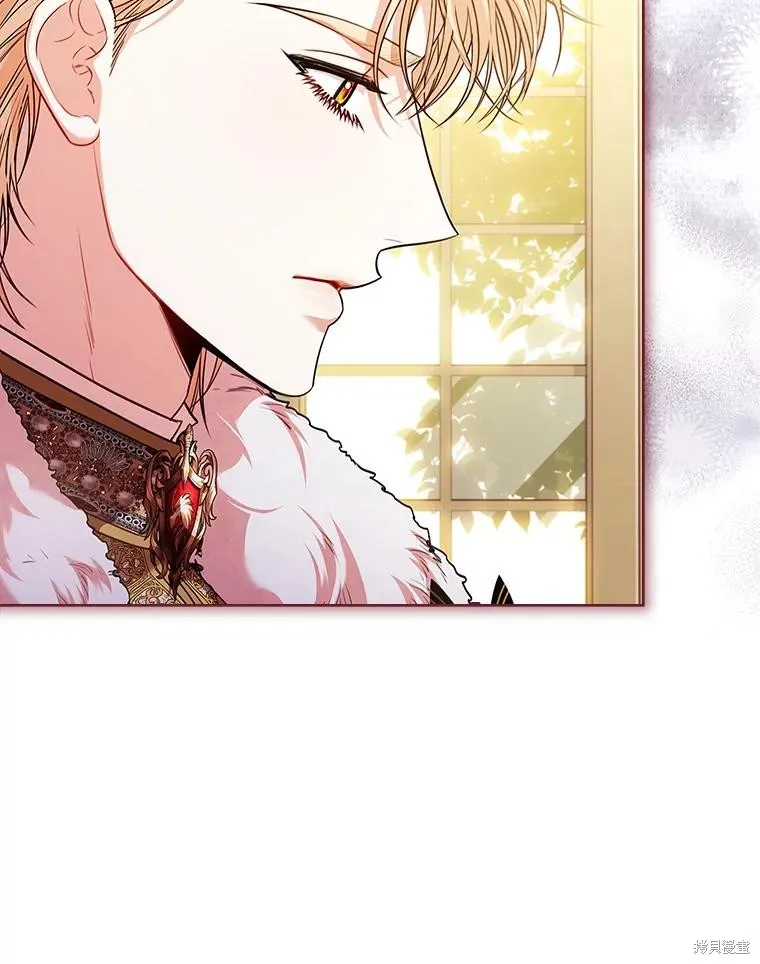 成為暴君的秘書官,第110话,第27张