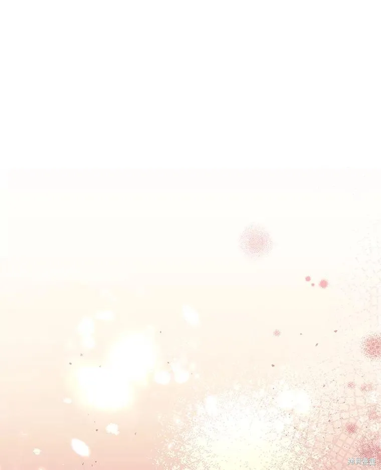 成為暴君的秘書官,第110话,第3张