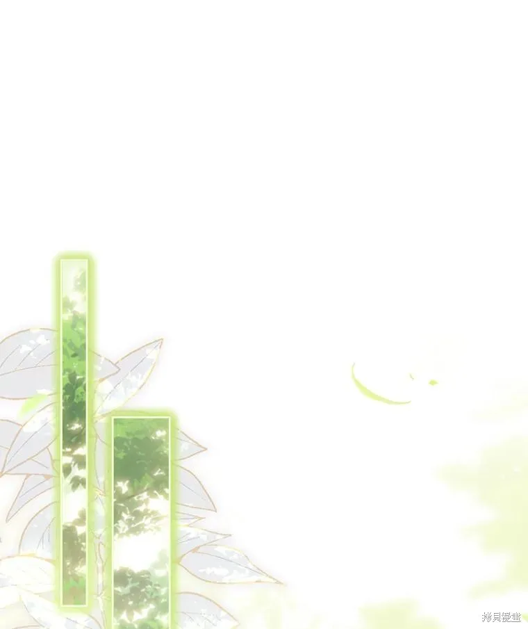 成為暴君的秘書官,第110话,第48张