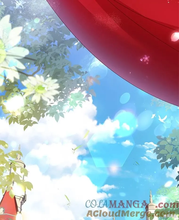 成為暴君的秘書官,第110话,第5张