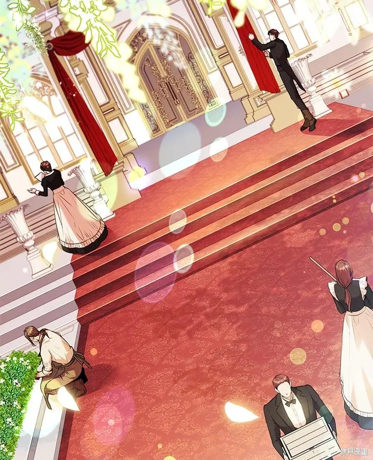 成為暴君的秘書官,第110话,第7张