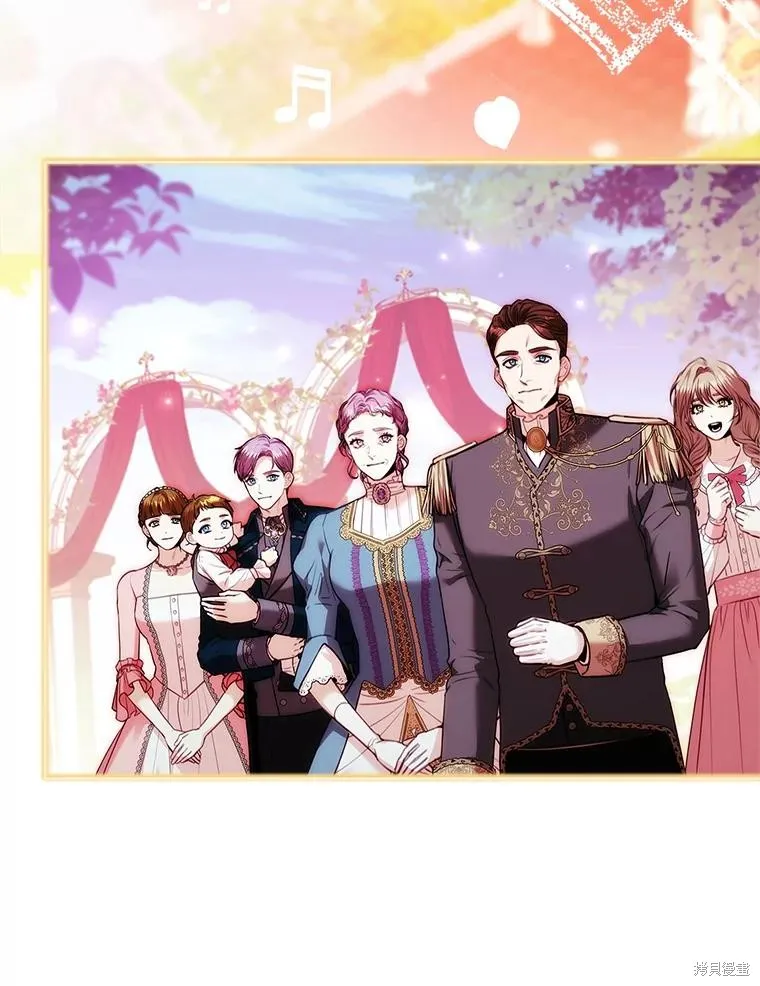 成為暴君的秘書官,第110话,第76张
