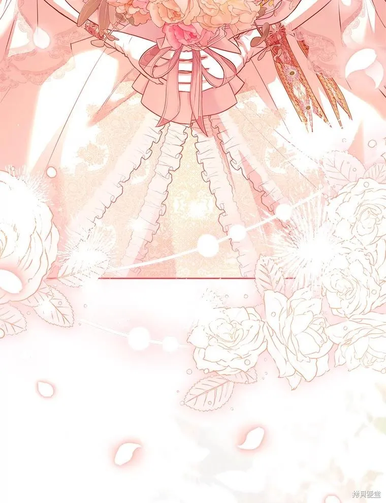 成為暴君的秘書官,第110话,第95张