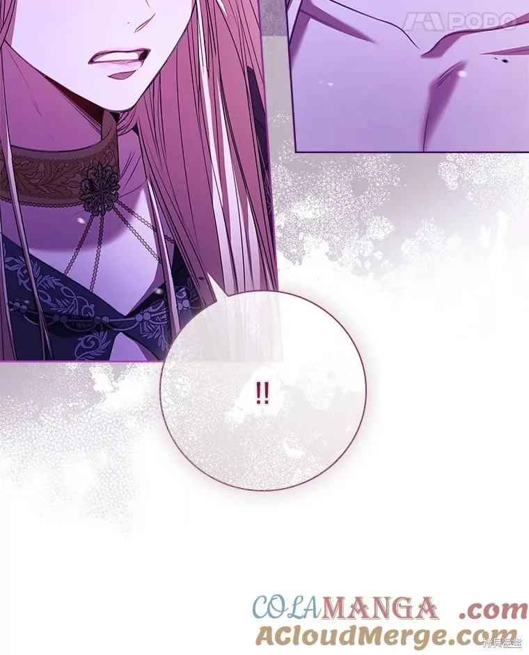 成為暴君的秘書官,第107话,第101张