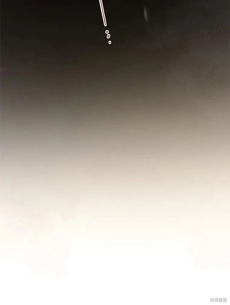成為暴君的秘書官,第107话,第128张