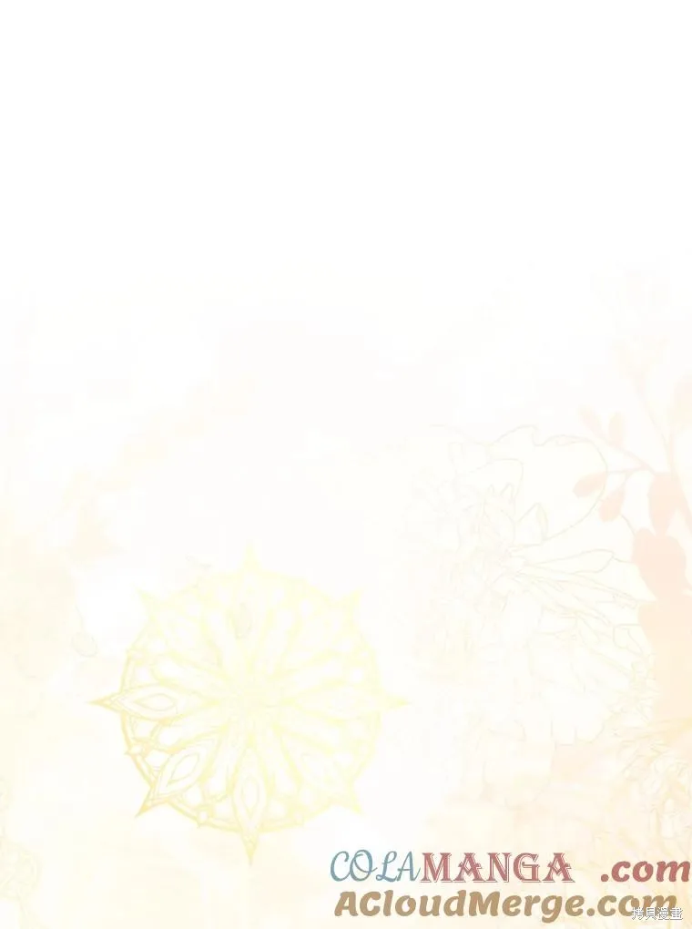 成為暴君的秘書官,第107话,第129张