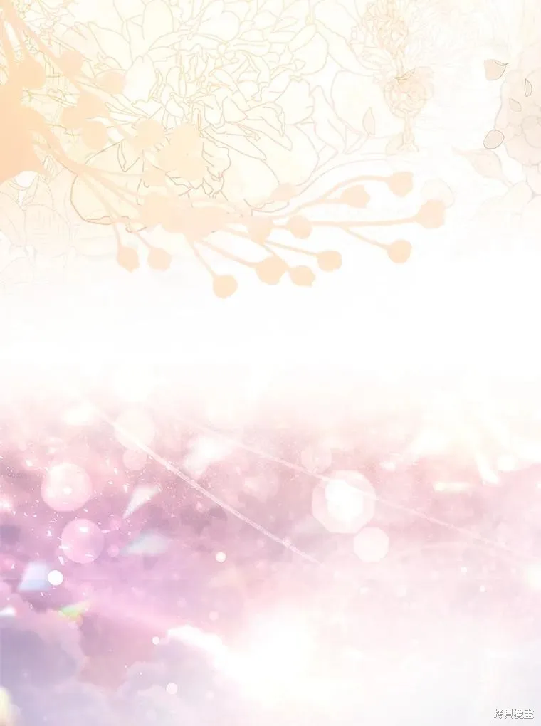 成為暴君的秘書官,第107话,第131张