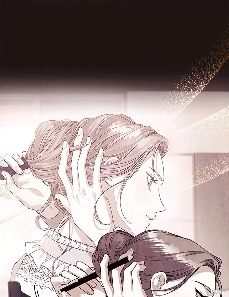 成為暴君的秘書官,第107话,第20张