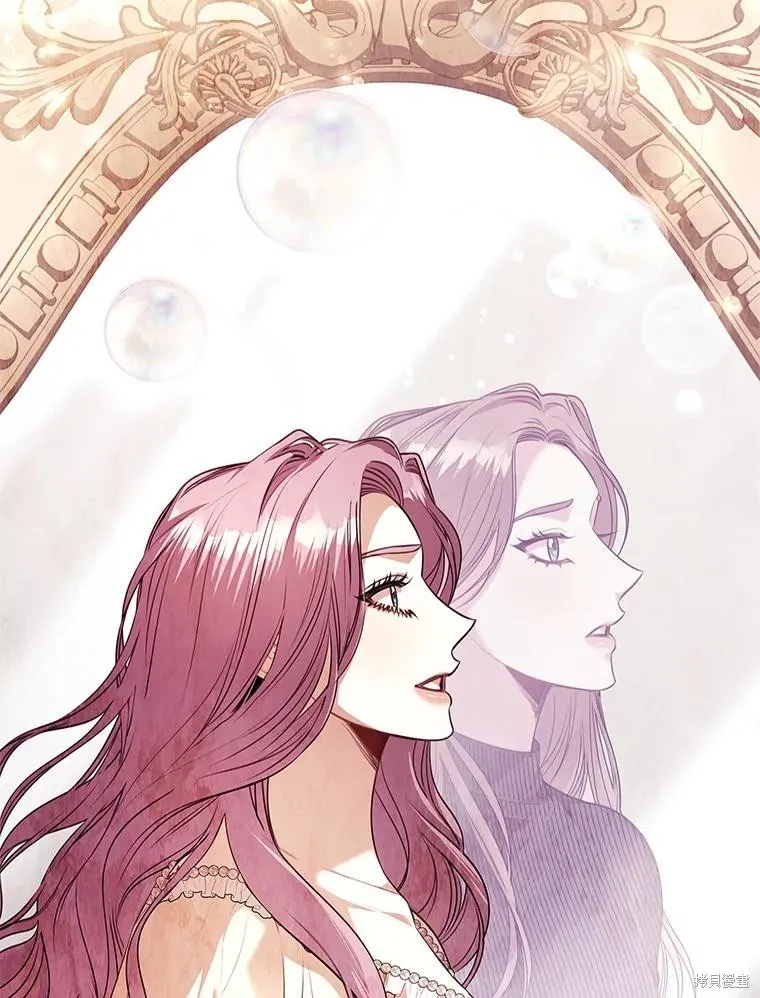 成為暴君的秘書官,第107话,第27张