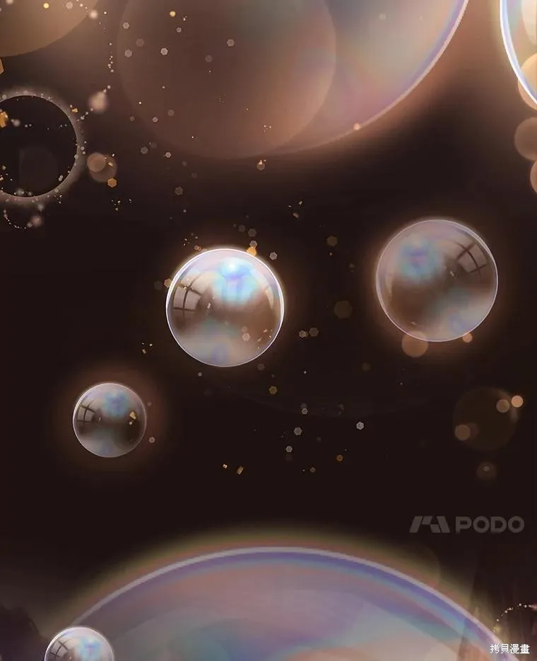 成為暴君的秘書官,第107话,第4张