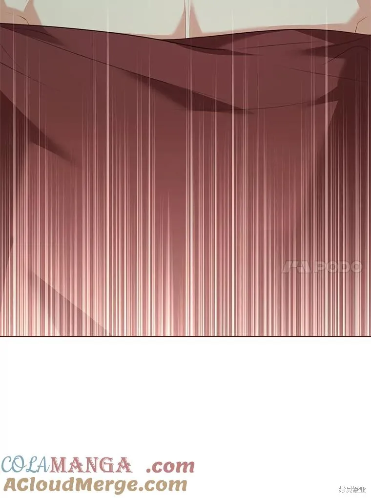 成為暴君的秘書官,第107话,第41张