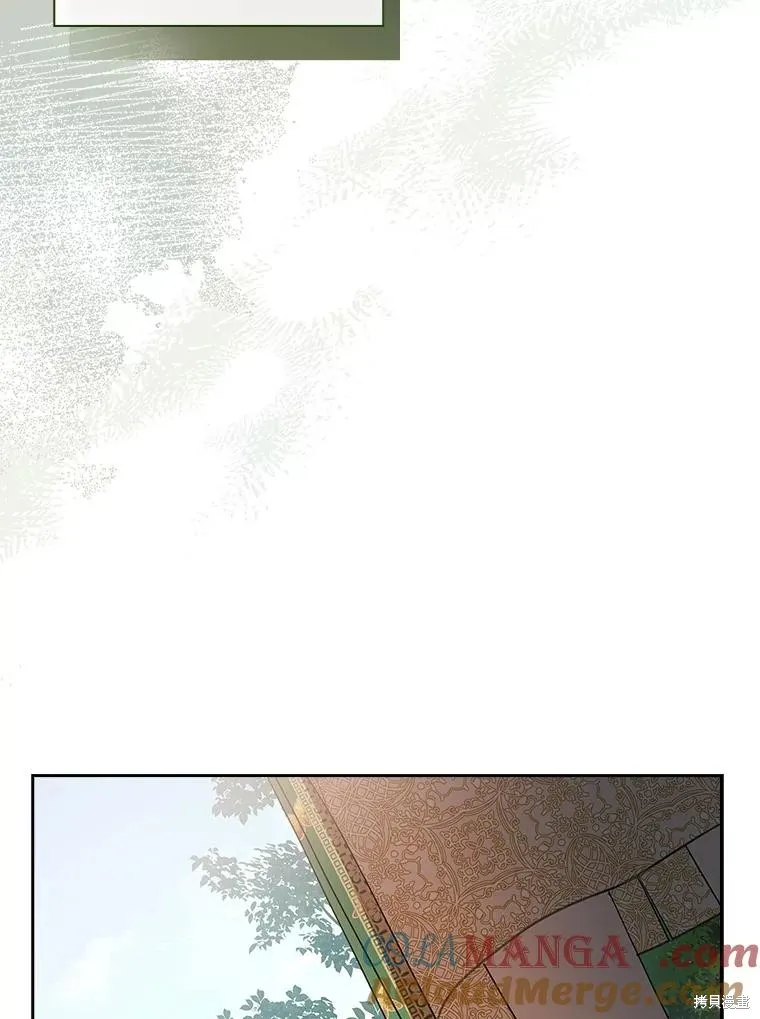 成為暴君的秘書官,第107话,第45张